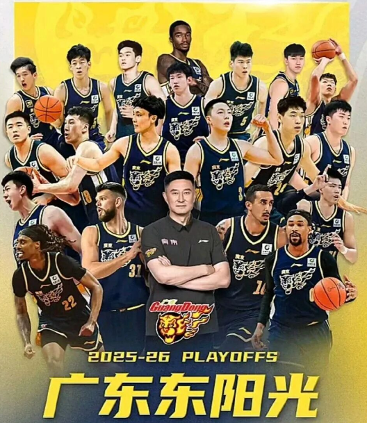 华体会体育官方网-CBA男篮最新动态！广东男篮vs广州男篮，赛前带来广东男篮徐杰、胡明轩、拉科塞维奇以及广州男篮徐昕最新消息